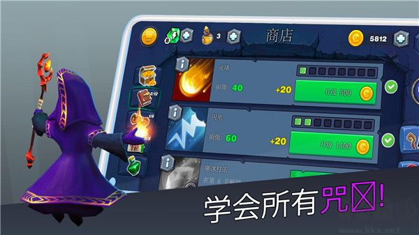 魔法围攻守护者(Magic Siege - Defender)