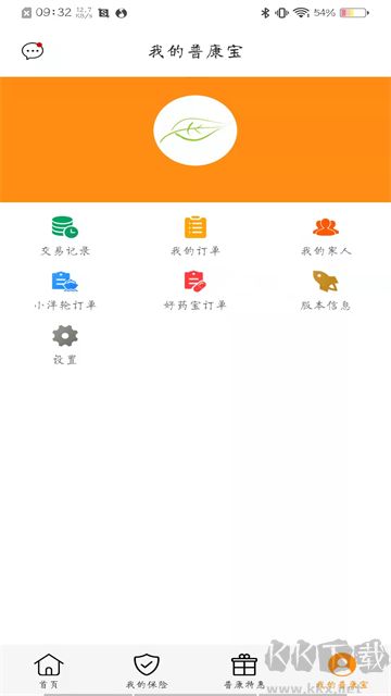 普康宝