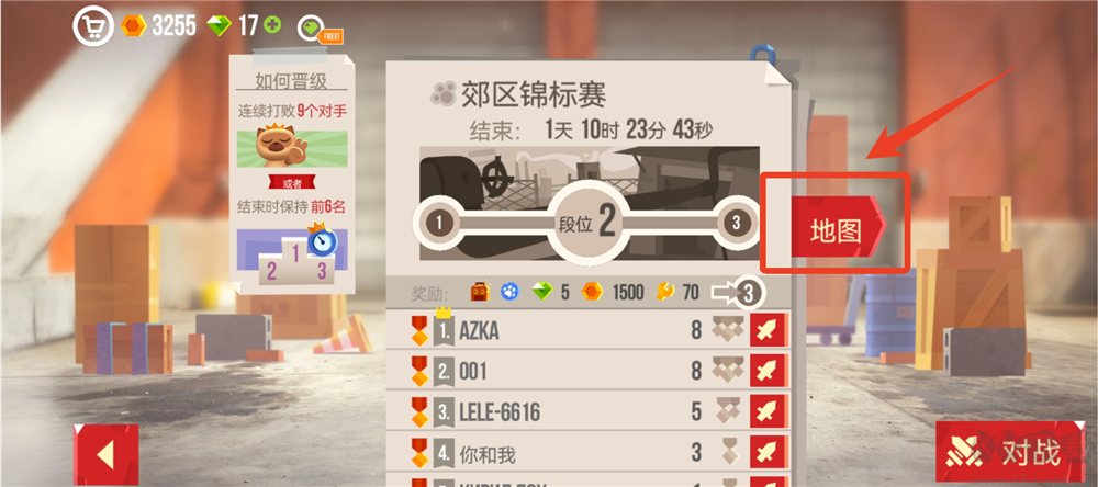 喵星大作战(C.A.T.S.)