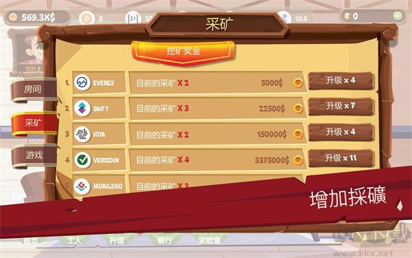 采矿模拟器(Bitcoin Miner Idle Clicker Tycoon)