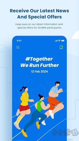 SCHKM2024 Official香港马拉松