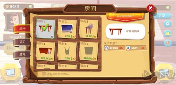 采矿模拟器(Bitcoin Miner Idle Clicker Tycoon)