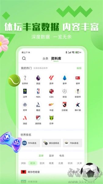 鲸鱼体育