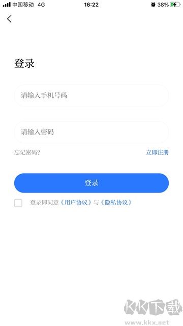 爱安吉