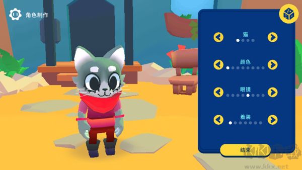 异次元冲刺(Botworld)