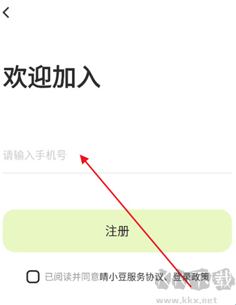 睛小豆
