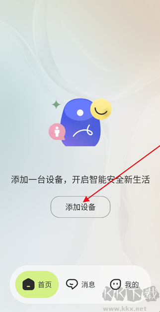 睛小豆
