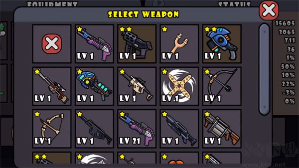 一枪小子2(One Gun 2)