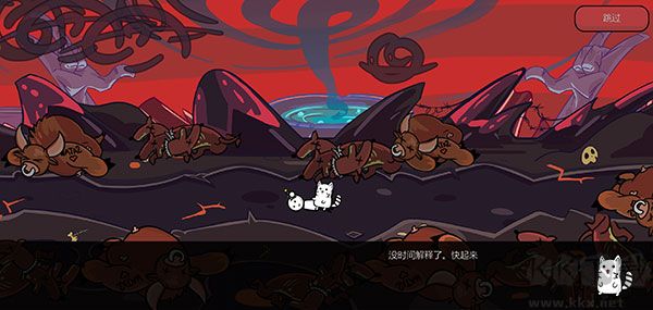 一枪小子2(One Gun 2)