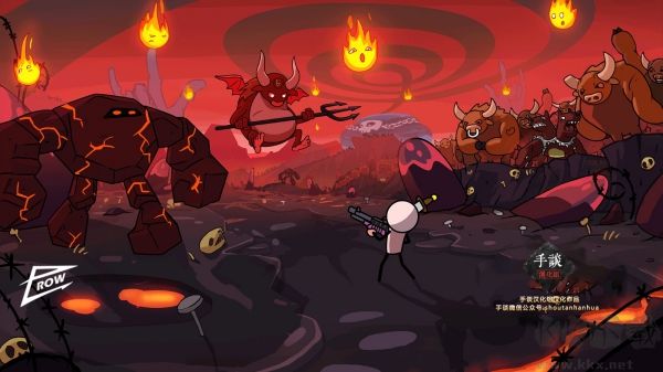 一枪小子2(One Gun 2)