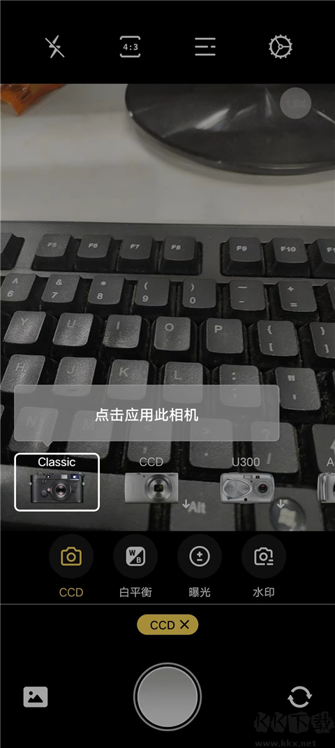 Proframe原质专业相机App
