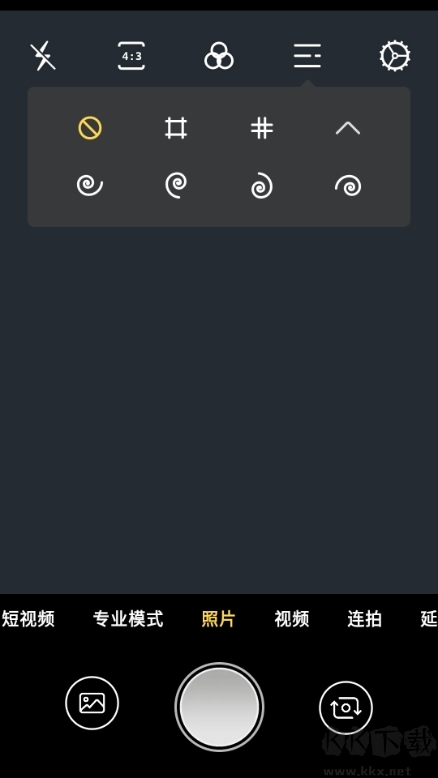 Proframe原质专业相机App