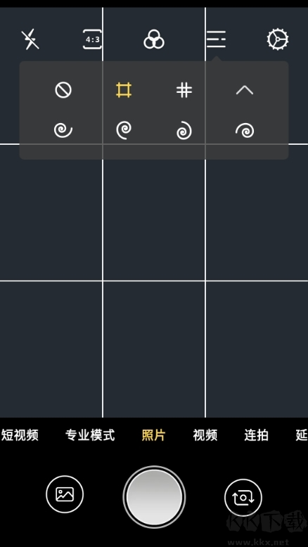 Proframe原质专业相机App