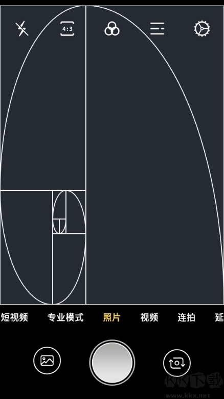 Proframe原质专业相机App