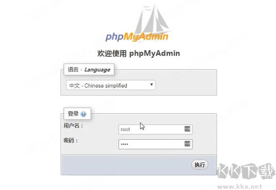 phpmyadmin