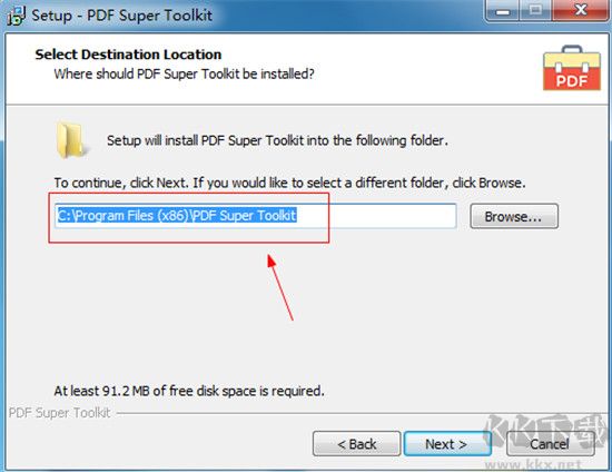 PDF Super Toolkit(PDF超级工具包)