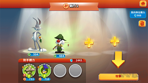 乐一通混战世界