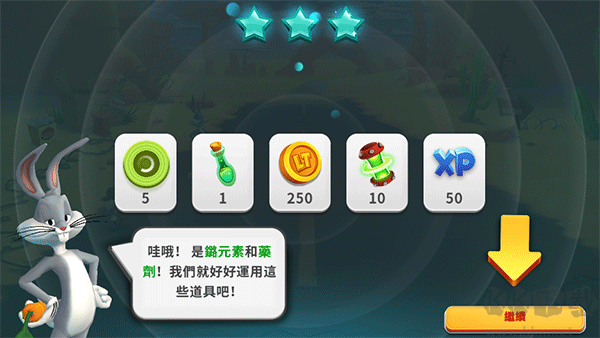 乐一通混战世界