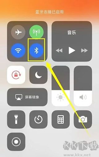 爱立熊