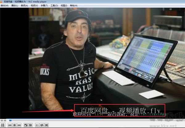VLC Media Player(视频播放软件)