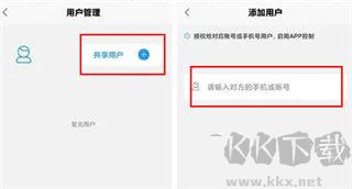 凯迪仕智能