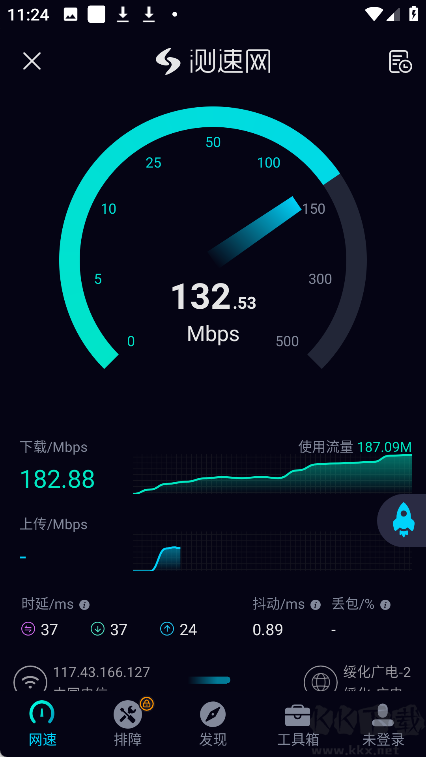 测速网