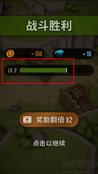 魔法突袭最新版