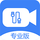 USB摄像头 v3.2.4免费版