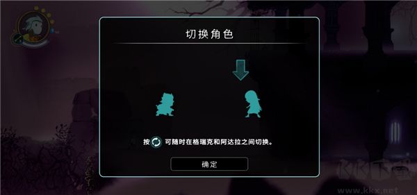 格雷克大冒险阿祖尔的回忆