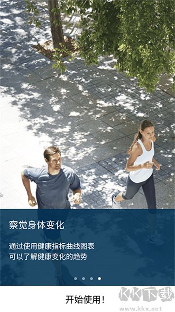 欧姆龙笔记