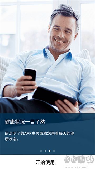 欧姆龙笔记