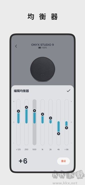 哈曼卡顿