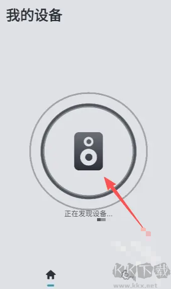 哈曼卡顿