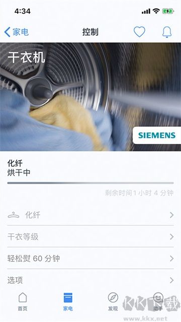 晶御智能