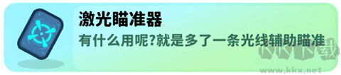 经典矿工