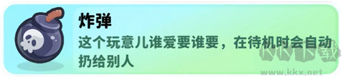 经典矿工