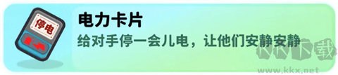 经典矿工