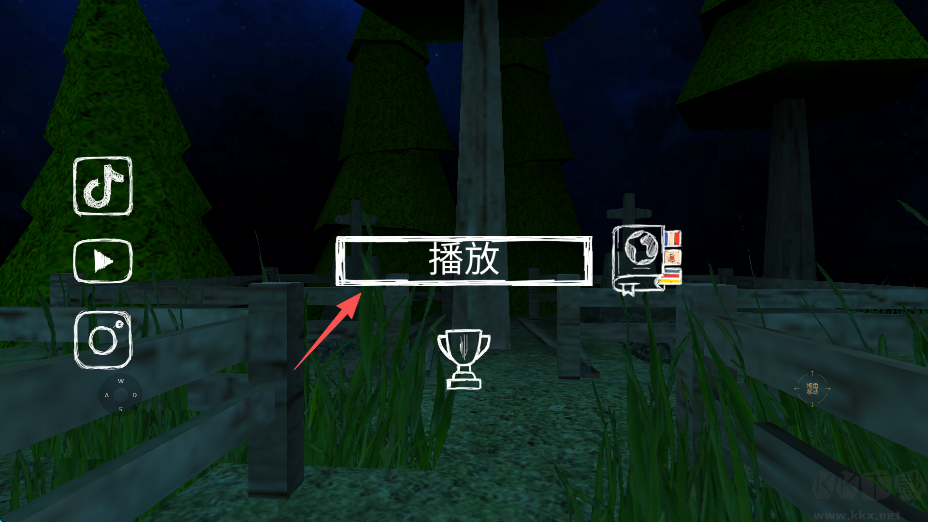 爷爷和奶奶5起源(Granny and Grandpa 5 Origin)