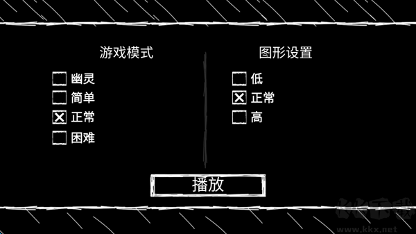 爷爷和奶奶5起源(Granny and Grandpa 5 Origin)