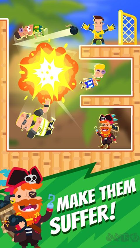 足球杀手(Football Killer)