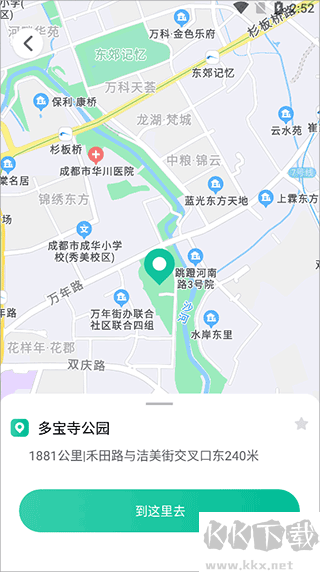 地铁通公交车