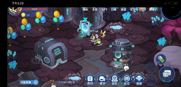 赛尔号星球大战