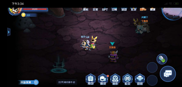 赛尔号星球大战