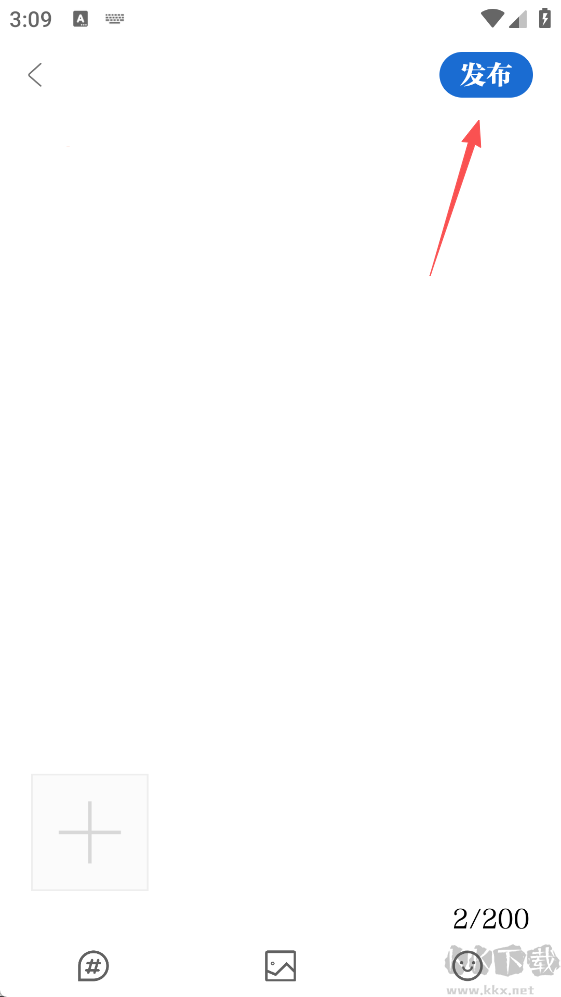 琅琊新闻app最新版