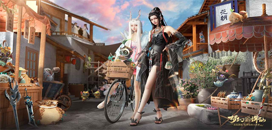 梦幻新诛仙版本大全