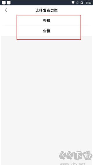 中国网络经纪人