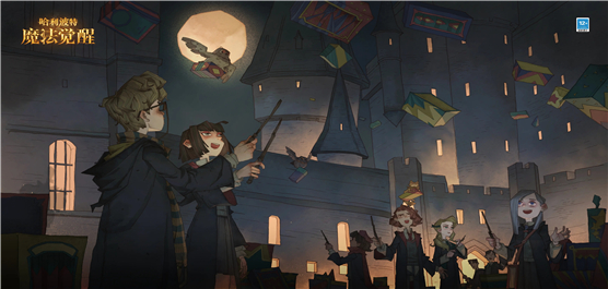 哈利波特魔法觉醒版本大全