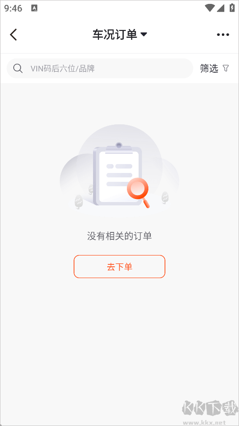查博士