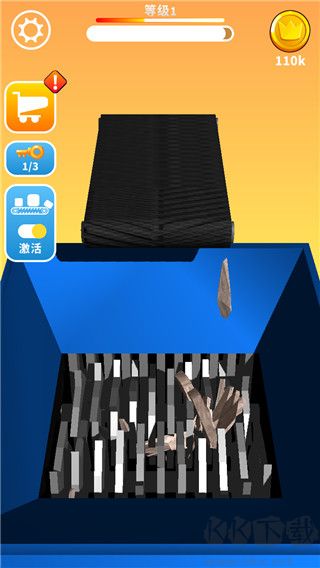 无敌粉碎机(Will It Shred)