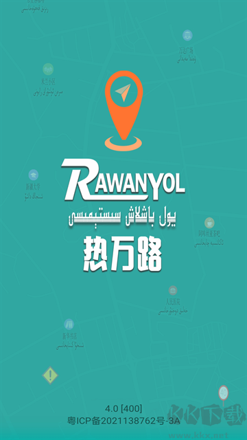 RawanYol地图